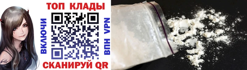 Все наркотики Семилуки Марихуана  A PVP  ГАШ  Меф 