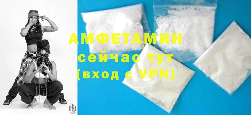 Amphetamine Premium  kraken зеркало  Семилуки  купить  сайты 