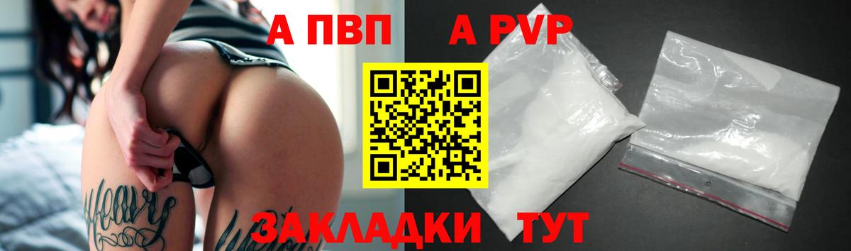 Псилоцибиновые грибы Семилуки