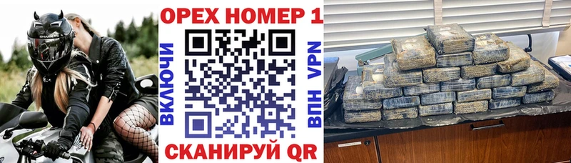 COCAIN VHQ Семилуки