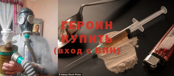 меф VHQ Пыть-Ях