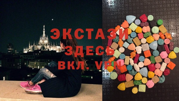 PSILOCYBIN Нея