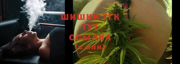 PSILOCYBIN Нея