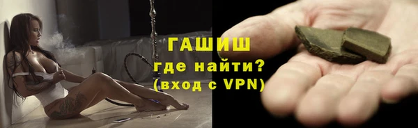 прущий лед Нефтекумск