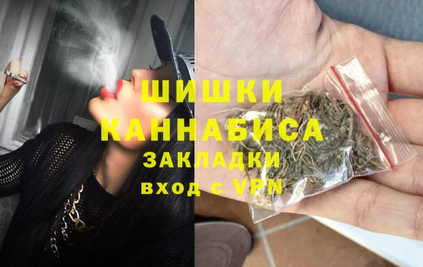 прущий лед Нефтекумск