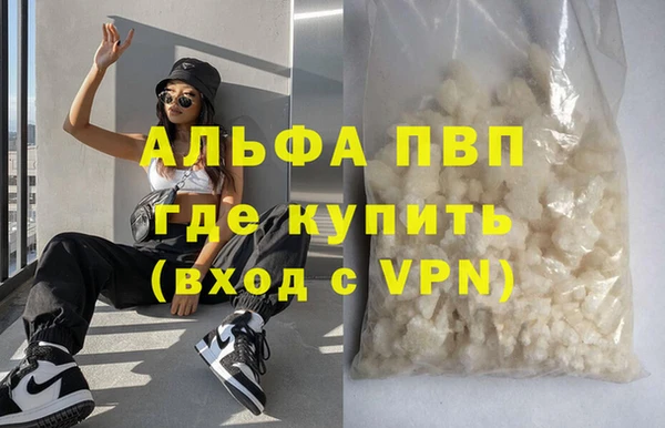 скорость mdpv Радужный