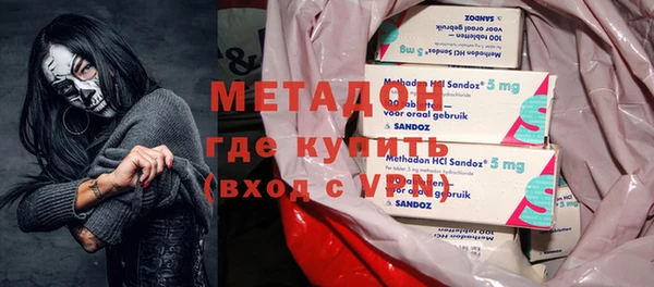 прущие грибы Нефтегорск