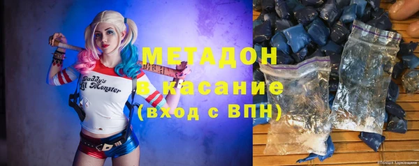 прущие грибы Нефтегорск