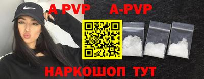 мефедрон Ирбит