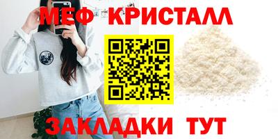 ECSTASY Изобильный