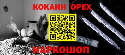 метадон Ипатово