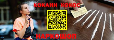 метадон Ипатово