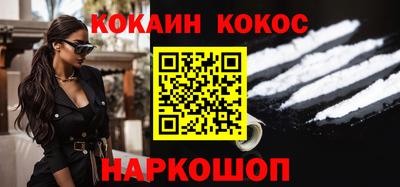 метадон Ипатово