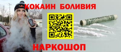 apvp Абинск