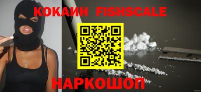 мефедрон Ирбит