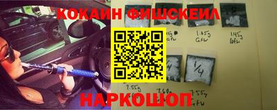 МДМА Балашиха