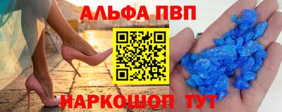 метадон Ипатово