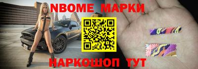 метадон Ипатово
