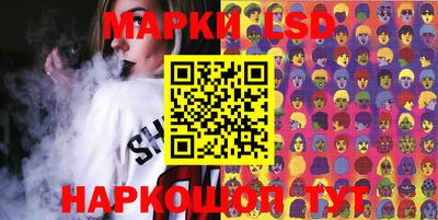 МДМА Балахна