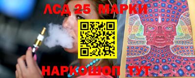 мефедрон Ирбит