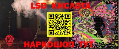 мефедрон Ирбит
