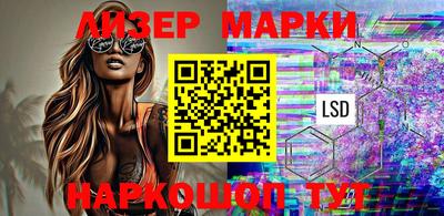 МДМА Балашиха