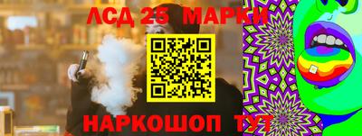 мефедрон Ирбит