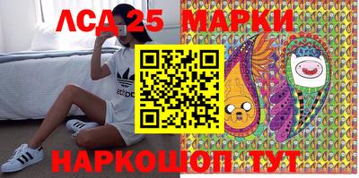 МДМА Балахна