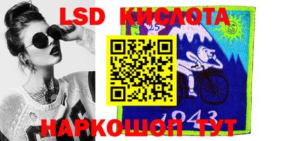 МДМА Балашиха