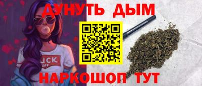 PSILOCYBIN Азнакаево