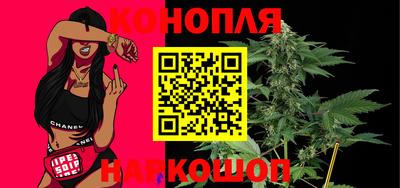 метадон Ипатово