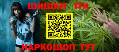 мефедрон Ирбит