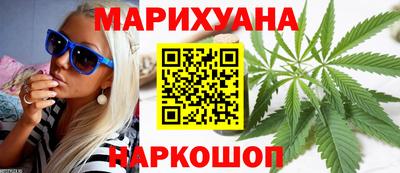 метадон Ипатово