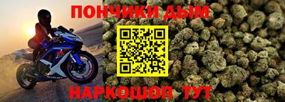 метадон Ипатово