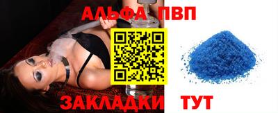мефедрон Ирбит