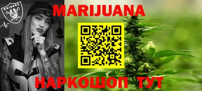 метадон Ипатово