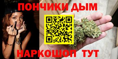 метадон Ипатово