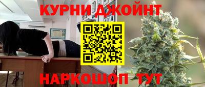 мефедрон Ирбит