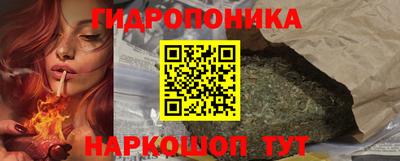 МДМА Балашиха