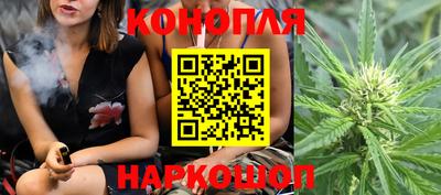 МДМА Балахна