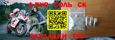 ECSTASY Изобильный