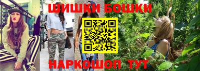 метадон Ипатово