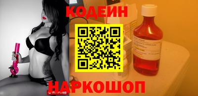 мефедрон Ирбит