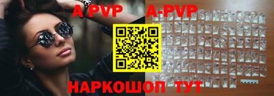 мефедрон Ирбит
