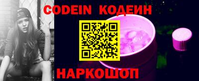 ECSTASY Изобильный