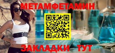 ECSTASY Изобильный