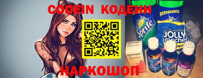 ECSTASY Изобильный