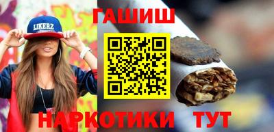 мефедрон Ирбит