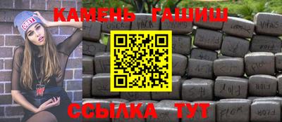 МДМА Балашиха