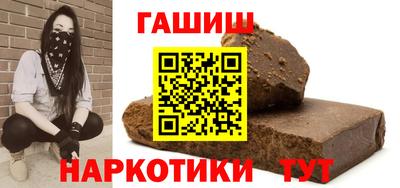 мефедрон Ирбит
